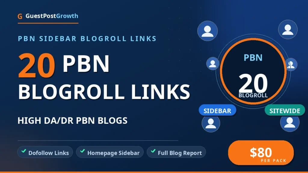 20 high DA DR PBN sidebar blogroll backlinks — PBN blogroll link service